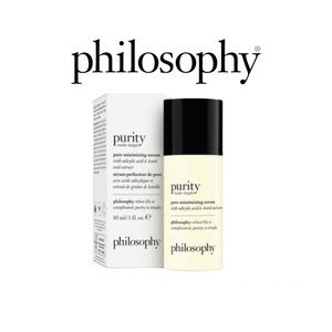 (NWT) PHILOSOPHY PORE MINIMIZING SERUM